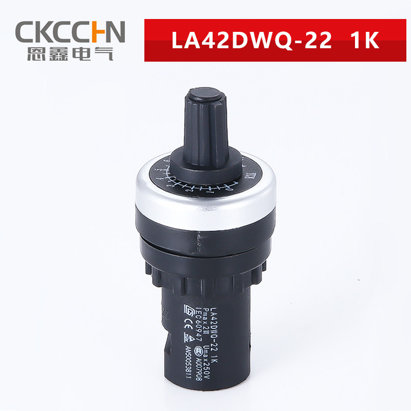 WIW22S 变频器 精密调速电位器 1K 2K 5K 10K20K50K刻度盘 旋钮帽