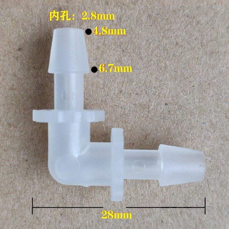 C等径宝塔弯头 塑料变径L型 胶管弯接头 软管90度L通 异径直角接