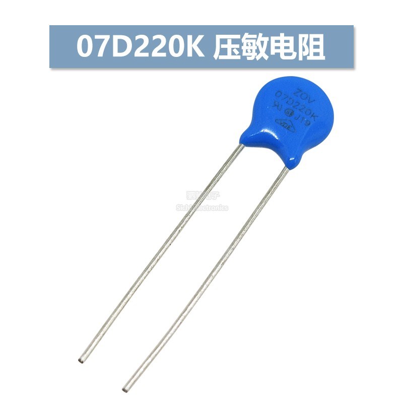 压敏电阻 7D 07D 180/220/270/390/470/221/271/331/431/471/561K
