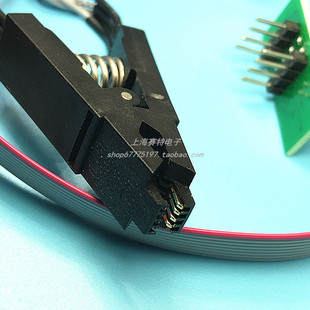 BIOS烧录座 刷机通用夹 土豪金CH341A IC夹子线 SOP8测试夹烧录夹