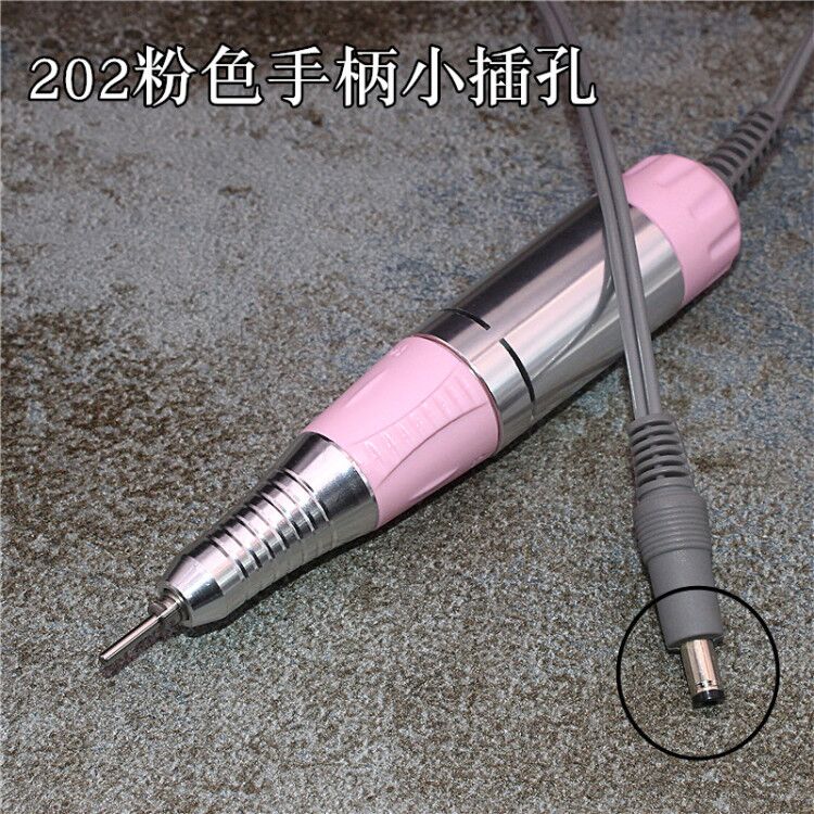 3万转速美甲电动打磨机替换手柄 磨甲机打磨头配件指甲用品