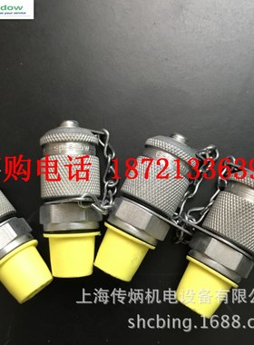 供应德国士必达spradow 测压接头 测试点接头1-906-24-11-600-CF