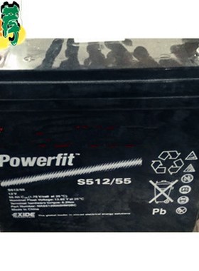 GNB蓄电池12V55AH美国Powerfit 蓄电池S312/55/UPS/EPS直流屏专用