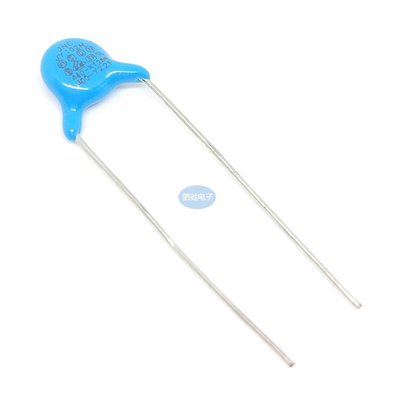 全新正品 250V102M X1Y2安规电容 脚距P=7.5MM 250V 102 安规