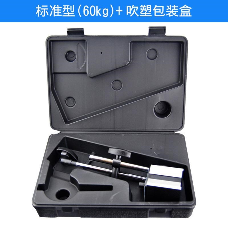 苏测 大表座 磁性杠杆百分表座 万向表座 大表坐 微调磁力表座