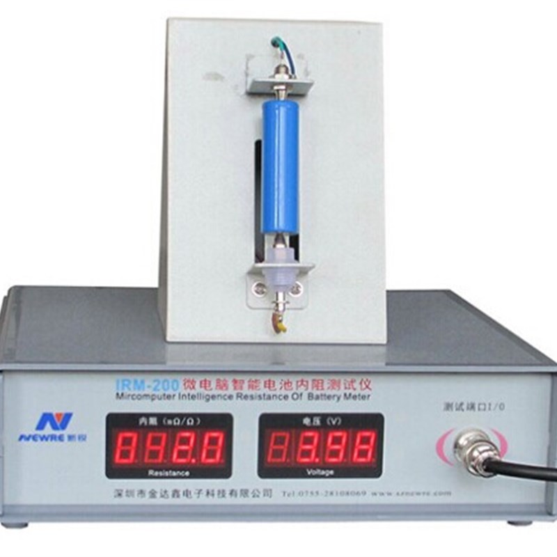 数字内阻测试仪 18650锂电池内阻测试仪  包邮