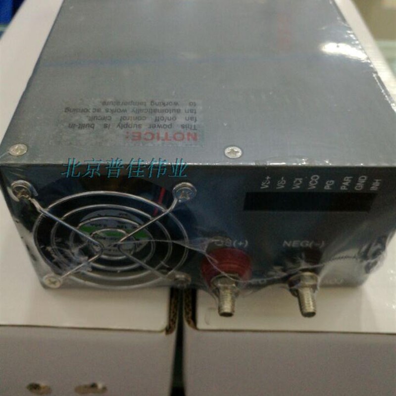 开关电源S-1200-110 输出DC110V 11A 质保二年AC220V转DC110V