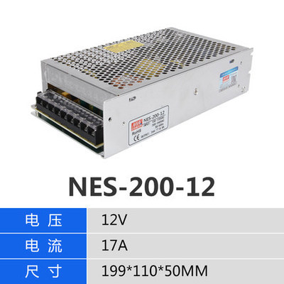 明纬开关电源NES/LRS/S-200-24 24V8.5A5V40A12V16.5A36V48V直流