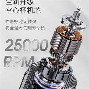 她叶空心杯打磨机蓄电便携式打磨机卸甲去死皮前置处理美甲打磨机