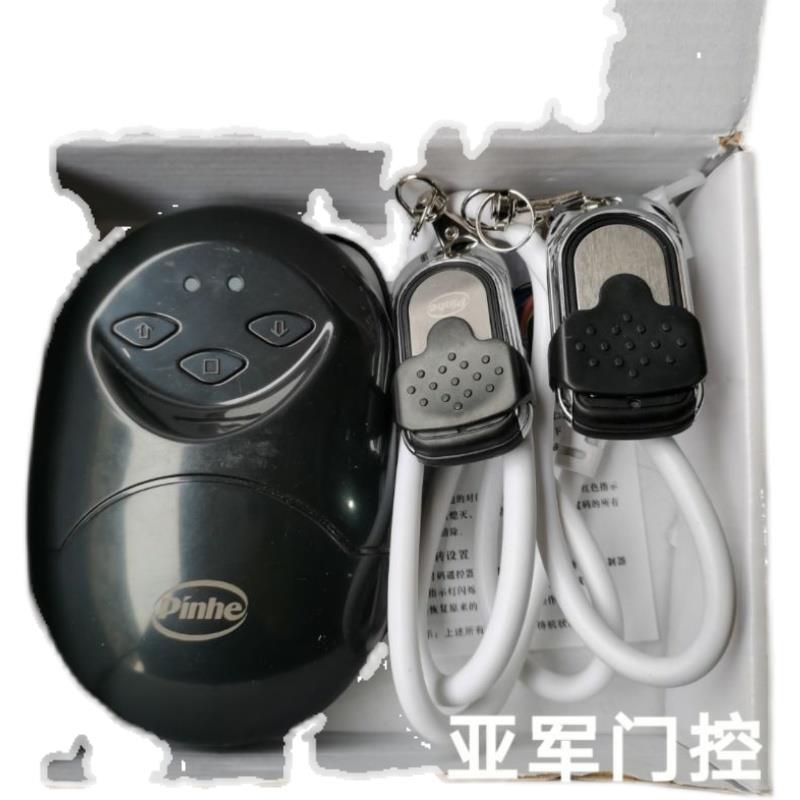 通用长远PINHE管状电机接