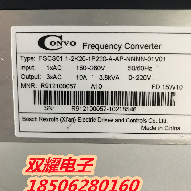 FSCS01.1-2K20-1P220-A-AP-NNNN 2.2kw 220V 康沃变频器质量保证