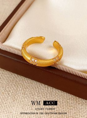 手饰开口24指环镶百搭简约气质