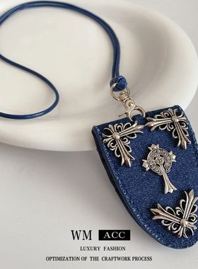 墨镜项饰皮革链休闲百搭十字架