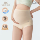 英氏高腰托腹孕妇内裤 无痕 秋冬透气棉质内裆怀孕早中晚期专用大码