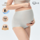 早中晚期怀孕专用10A抑菌底档托腹大码 英氏孕妇内裤 春秋高腰新款