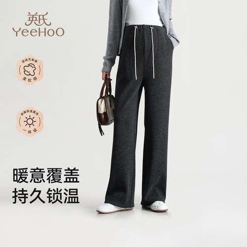 英氏孕妇休闲裤秋冬新款加绒保暖