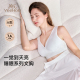 英氏哺乳内衣产后孕妇喂奶专用可睡觉穿背心式 莫代尔大码 文胸胸罩