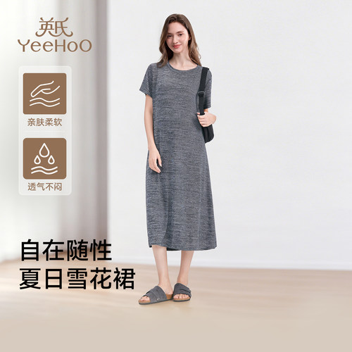 英氏孕妇连衣裙夏季薄款2026