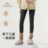 不勒肚外穿全孕期高腰托腹提臀瑜伽裤 英氏孕妇打底裤 2026秋冬新款