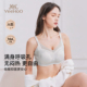 英氏孕妇哺乳内衣2026新款 超薄透气产后喂奶聚拢防下垂内衣 大码