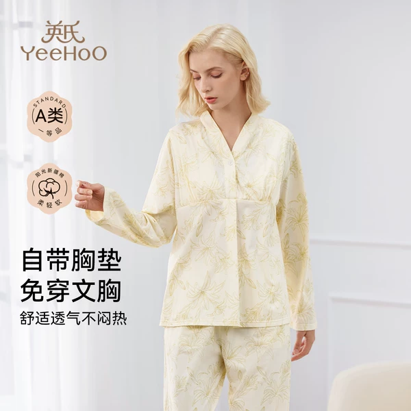 Товары от yeehoo英氏纵之骋专卖店