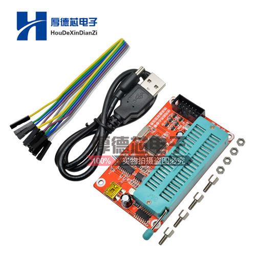 51芯片编程器 AT89C52 24C 9 300多种单片机SP200S烧写器下载器