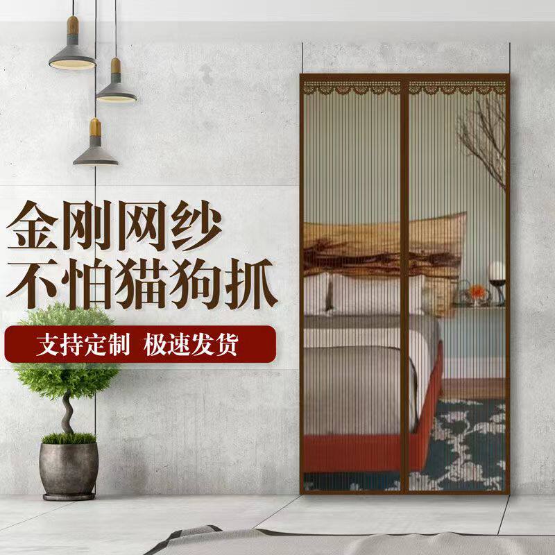 纱帘窗帘免打孔安装隔断门帘透光不透人白纱阳台窗纱遮光卧室飘窗