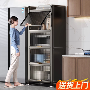 佳帮手厨房置物架微波炉收纳柜子落地多层储物柜多功能橱柜餐边柜