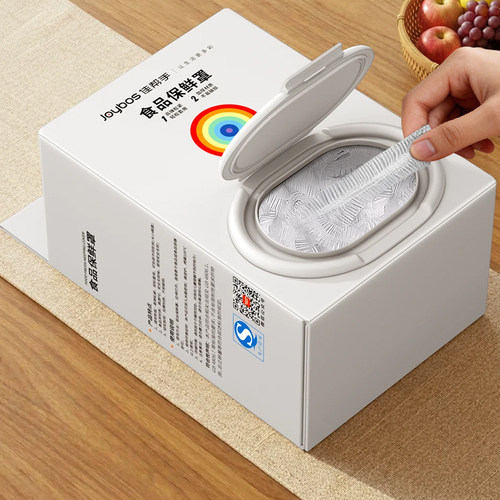 佳帮手食品保鲜膜套保鲜袋一次性碗套剩菜专用罩家用松紧盘袋冰箱