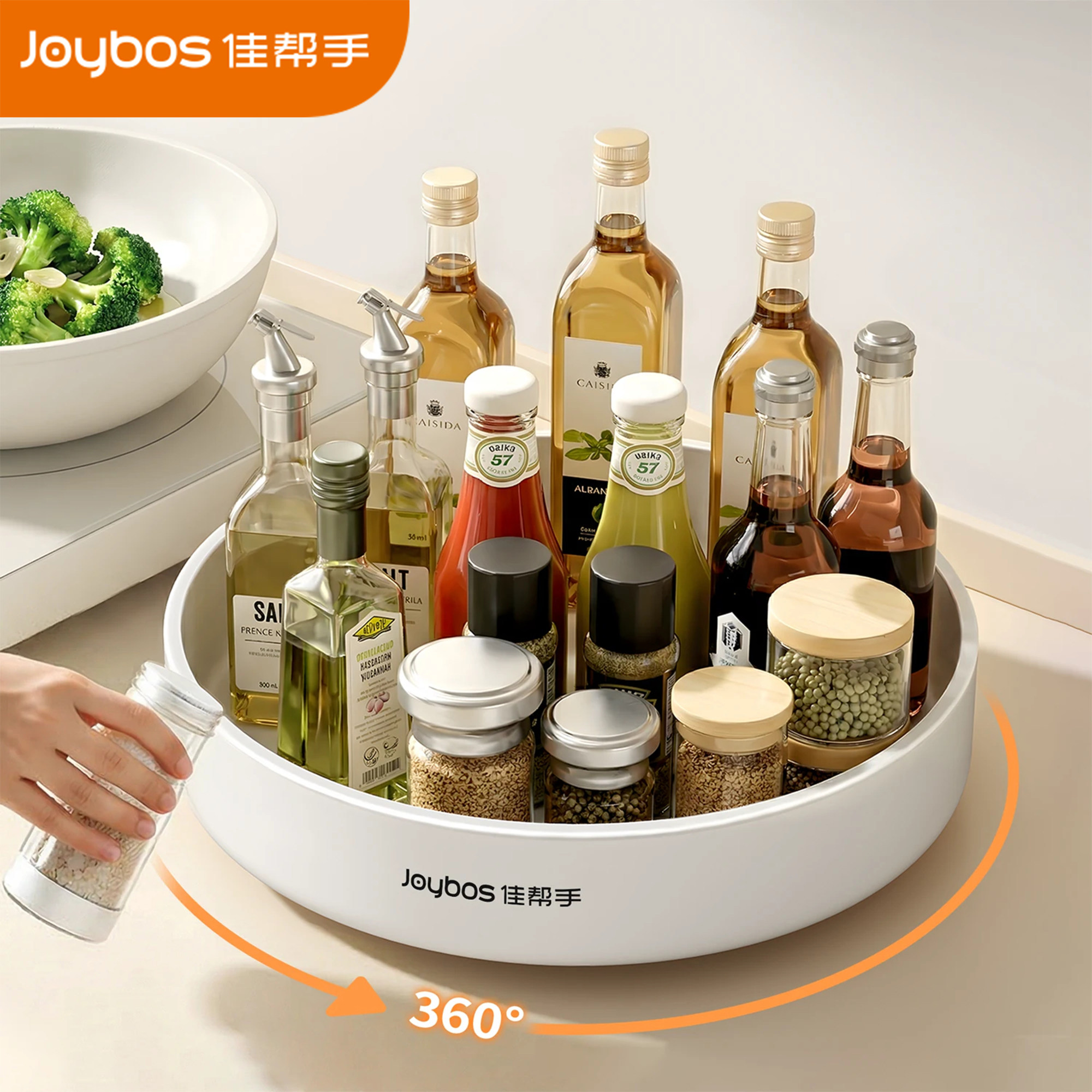 佳帮手旋转调料置物架厨房收纳