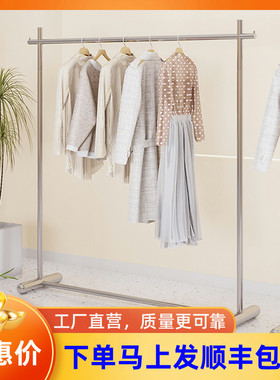 凯尼诗不锈钢服装架新款落地式中岛架挂衣架男女童装服装道具货架