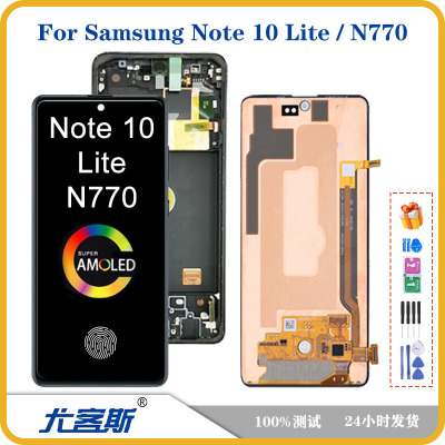 适用三星Samsung Note10 Lite 屏幕总成液晶显示内外一体屏