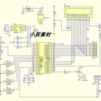 STC89C52单片机万年历(带温度) 仿真+源码+原理图+PCB+参考文档