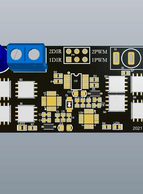 DRV8701双路驱动pcb+原理图资料（智能车驱动）飞思卡尔智能车