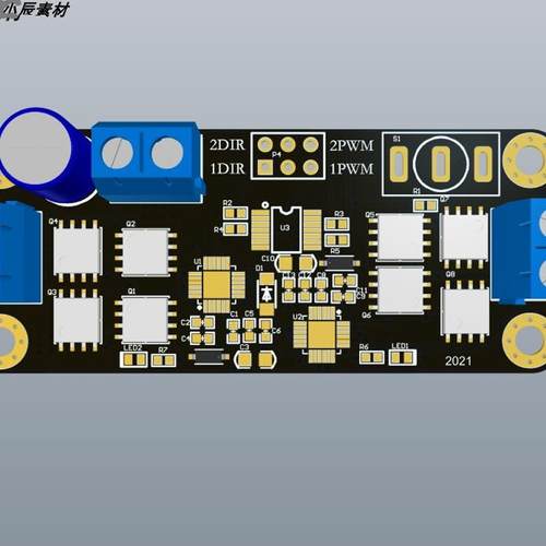 DRV8701双路驱动pcb+原理图资料（智能车驱动）飞思卡尔智能车