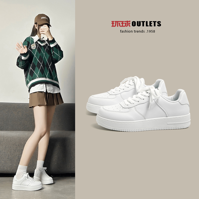 厚底小白鞋环球板鞋百搭透气男女