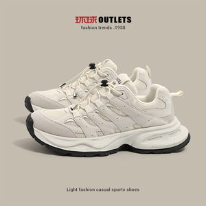 环球百搭老爹鞋男2023新款秋季厚底耐磨网面复古时尚休闲运动鞋男