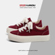 鞋 春季 子女时尚 厚底百搭休闲板鞋 环球酒红色帆布鞋 女款 女2026新款