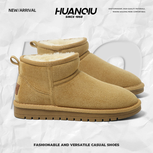 环球官方正品加绒保暖雪地靴