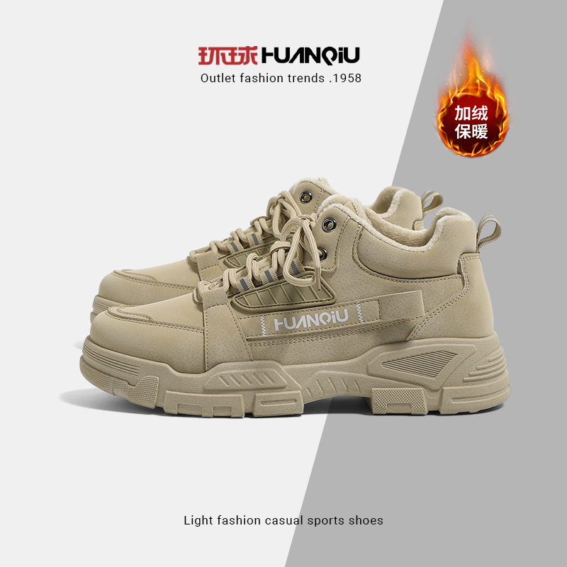 2023年马丁靴环球高帮户外加绒