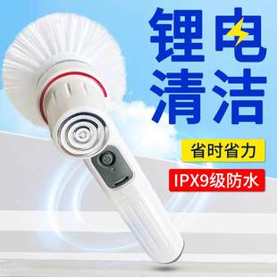 IPX9级防水 鱼缸电动刷子水族箱清洁擦玻璃清理内壁无死角工具