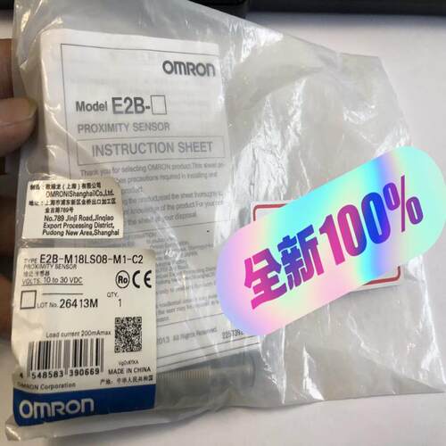 议价omron光电开关E2B-M18LS08-M1-C可维修