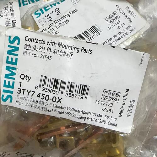 议价触头组件和触桥 3TY7 450-0X 正品可维修