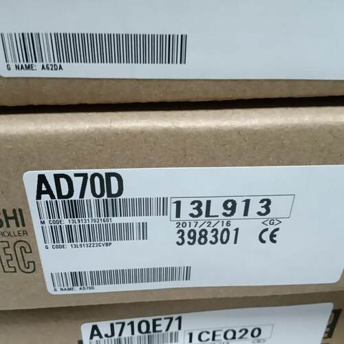 议价 AD70D 带包装，实物拍摄可维修