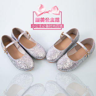走秀合唱钢琴表演演出鞋 儿童鞋 软底小皮鞋 圆头亮片单鞋 女童舞蹈鞋