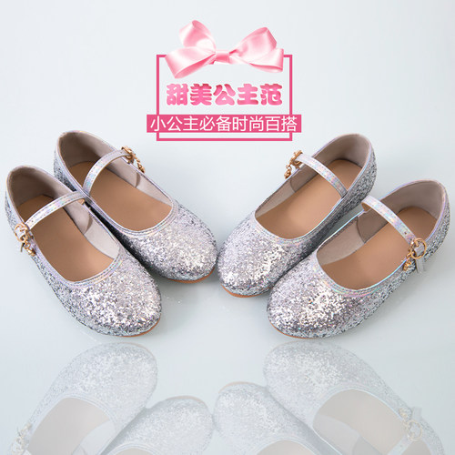 儿童鞋女童舞蹈鞋圆头亮片单鞋软底小皮鞋走秀合唱钢琴表演演出鞋