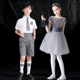 六一儿童演出服合唱服女童纱裙主持人礼服中小学生诗歌朗诵表演服
