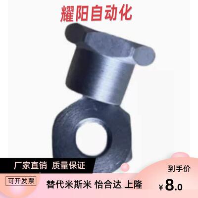 WHD21-M3-. M4-0.7 M50.8 M6-M8-1.OET0- 气缸浮0动接头5内螺纹分