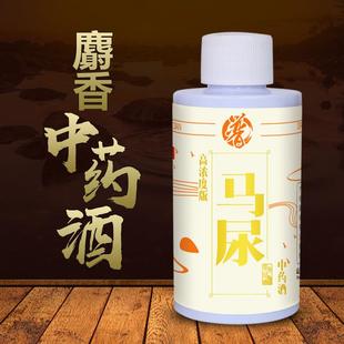 贾东普钓鱼小药麝香中药酒马尿食会黑坑鲤鱼裸斑框镜鱼饵料添加剂