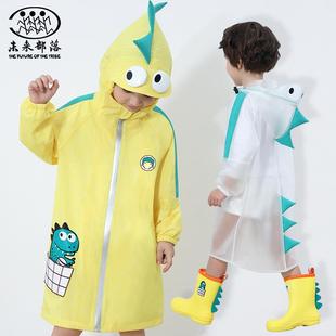 儿童雨衣男童女童小学生幼儿园宝宝雨披恐龙连体带书包位雨衣套装